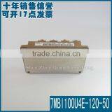 Quality Guarantee IGBT MODULE 7MBI100U4E-120-50 600V/100A thumbnail-5