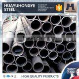 33mm 2.0mm Construction Round Section Black Longitudinal Welded Pipe thumbnail-3