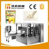 New Condition Premade Pouch Soya Milk Packaging Machine