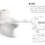 European Types of Bathroom Toilet/ Water Closet Manufacturer Foshan B1302 thumbnail-2