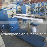 Jiangsu Supply pp Yarn String Wound Filter Cartridge Machine thumbnail-1