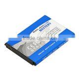 For Samsung N7100 Note 2 Backup Battery