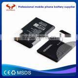 Li-ion Battery 500mAh BL-4C ,0.42USD Stable Quality From Guangzhou Factory ,2016 Hot Sell Model Battery thumbnail-5