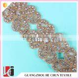 HC-4668-1 Hechun Butterfly Trimmings for Robe thumbnail-2