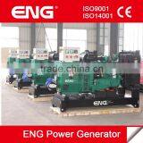 20kw Genset With Cummins Engine Diesel Generator, Stock Price! thumbnail-2