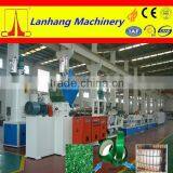 PET strap producing line