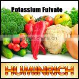 Huminrich 100% Water Soluble Humate Potassium Fulvic Acid Plus Nitrogen thumbnail-2