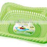 Vegetable Basket/ Fruit Basket/Plastic Basket