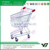 Children Trolley A Style thumbnail-4