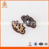 Garment Textile Patches Small Patches for Kids