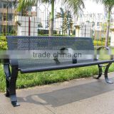 Powder coated steel street furniture China metal park bench