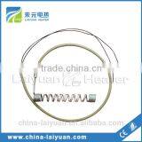 High Quality Electric Coil Heating Element thumbnail-5
