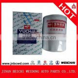 M3000-1012240A-937 Yuchai diesel engine oil filter