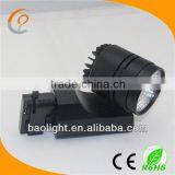 2014 Hottest!!360dgree Rotatable!!Commercial 7W Epistar LED COB Track Light
