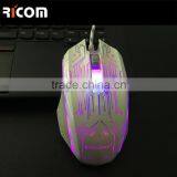 2016 High Quality Best Selling Professional Gaming Mouse