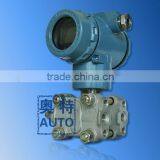 Intelligent 3051 Flange Mounting Differential Pressure Level Tansmitter for Sale,4-20ma,24VDC,HART thumbnail-2
