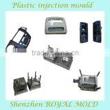 Auto Parts Injection Plastic Mould Service thumbnail-3