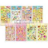 Glittering Fancy Sticker Produced by Jong Ie Nara Co., Ltd. thumbnail-1