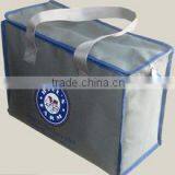 Thermal Insulated Food Carry Bag thumbnail-1
