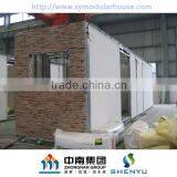 Prefabricated Container House Villa thumbnail-5