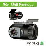 Mini Car DVR ,5 Mega ,140 Degree 360 Degree Rotation LENS 720P thumbnail-1