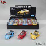 Die Cast Metal Truck thumbnail-1