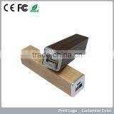the Cheapest Best Price Universal Wooden Wood Portable Charger Power Bank for 1200/1500/1800/2200/2500mAH