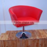 comfortable PU leather club chair