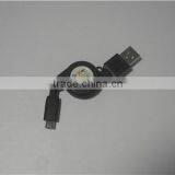USB to Micro-USB Charge & Sync Cable 2.5 Feet