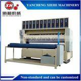 Ultrasonic Embossing Machine for Leather