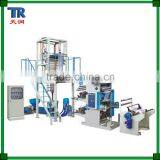 Film Blow Print Machine