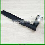 3G GSM 5dbi Antenna With N Male Connector OMNI Oars Flat Aerial Booster thumbnail-6
