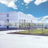 Huanghua Fengyi Honde Metal Factory company overview - view 1 thumbnail