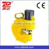 CH-70 Hydraulic Metal Hole Punch thumbnail-1