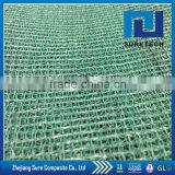 Vacuum Infusion Process RTM, Infusion Flow Mesh, Resin Flow Media thumbnail-3