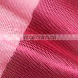 2016 Mosquito Net Fabrics 40D/50D/75D/100D
