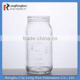 LongRun Top Sellers Kitchenware Large Measuring Spice Jars Made in China