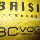 Handle Style Yellow Colour Non Woven Fabric Bag Small MOQ thumbnail-3