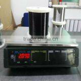 Black Enamelled Copper Wire