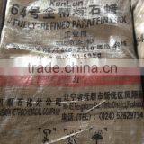 64-66 Petrochemical Kunlun Brand Fully Refined Paraffin Wax Bulk thumbnail-2