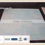 Metal Panel,pvc Part,pvc Board thumbnail-5