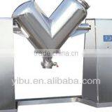 Vacuum Feeder High Speed Mixer for solid drink