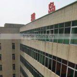 Shenzhen Yadao Packaging Design Co., Ltd. company overview - view 1 thumbnail