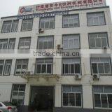 Zhangjiagang Jinri Beverage Machinery Co., Ltd. company overview - view 3 thumbnail