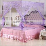 Double Bed and Long Lasting Insecticide Mosquito Net With Elegant New Design