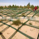 Folded Nylon Netting thumbnail-1