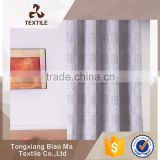 2016 new design soft hand feeling sliding panel curtains blackout curtains