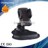 Anti-skid PU Injection Base One Button Release Bracket Car Dashboard Phone Holder for Mobile Phone and GPS thumbnail-1