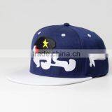 Two Tone Flat Brim Cap,two Tone Flat Cap,wholesale Flat Brim Fitted Hat thumbnail-4