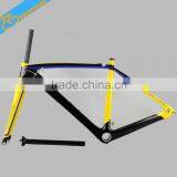 Hot Sale Chinese Fashion Carbon Road Bike Frame,OEM Super Light High Quality Carbon Frame Road Bike thumbnail-4
